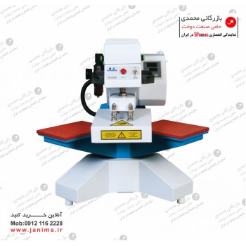 پرس چاپ پنوماتیک  سایز 20×15  کینگ استرانگ پرس چاپ پنوماتیک  سایز 20×15  کینگ استرانگ